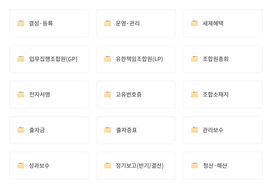 /assets/images/individual-fund//management-details/management-6.png
