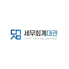 daegwon