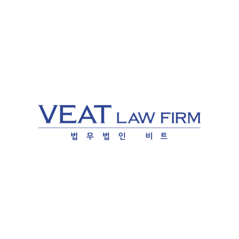 veat